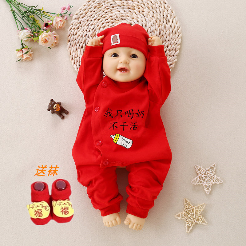 Z23121403慶生百天滿月嬰幼兒寶寶紅色喜慶新款潮流時尚0-1歲服飾新年服(9-12天到貨)(尺碼如遇缺貨可再詢問是否己補足)