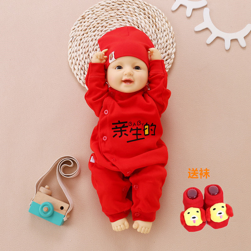 Z23121403慶生百天滿月嬰幼兒寶寶紅色喜慶新款潮流時尚0-1歲服飾新年服(9-12天到貨)(尺碼如遇缺貨可再詢問是否己補足)