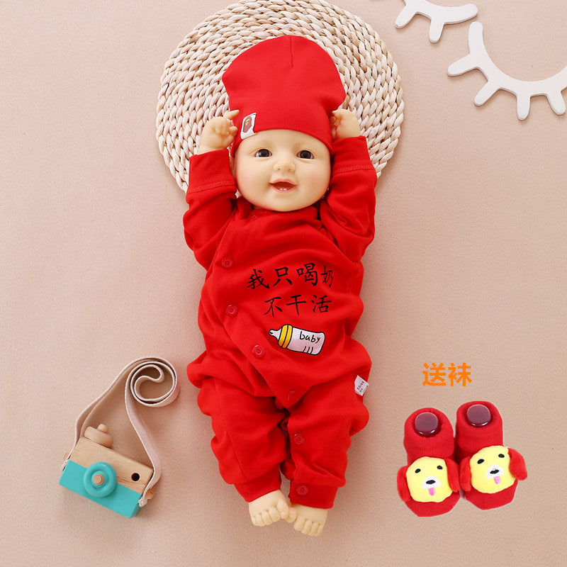 Z23121403慶生百天滿月嬰幼兒寶寶紅色喜慶新款潮流時尚0-1歲服飾新年服(9-12天到貨)(尺碼如遇缺貨可再詢問是否己補足)