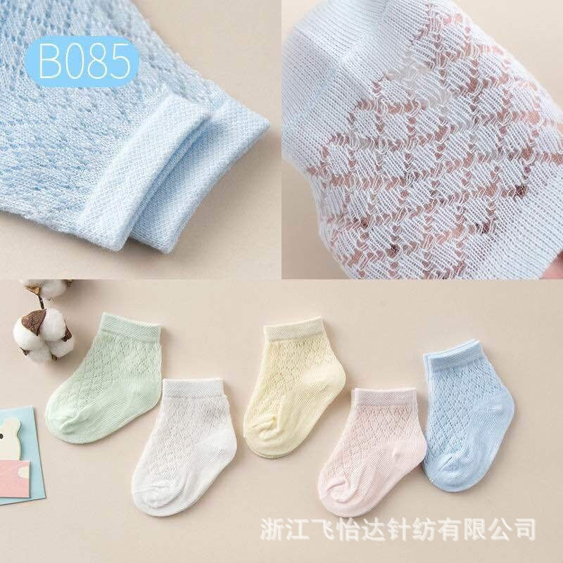 GD24051905夏款短筒防蚊網襪舒適薄款兒童襪寶寶襪廠商直銷(上面是5雙的價格)(9-12天到貨)