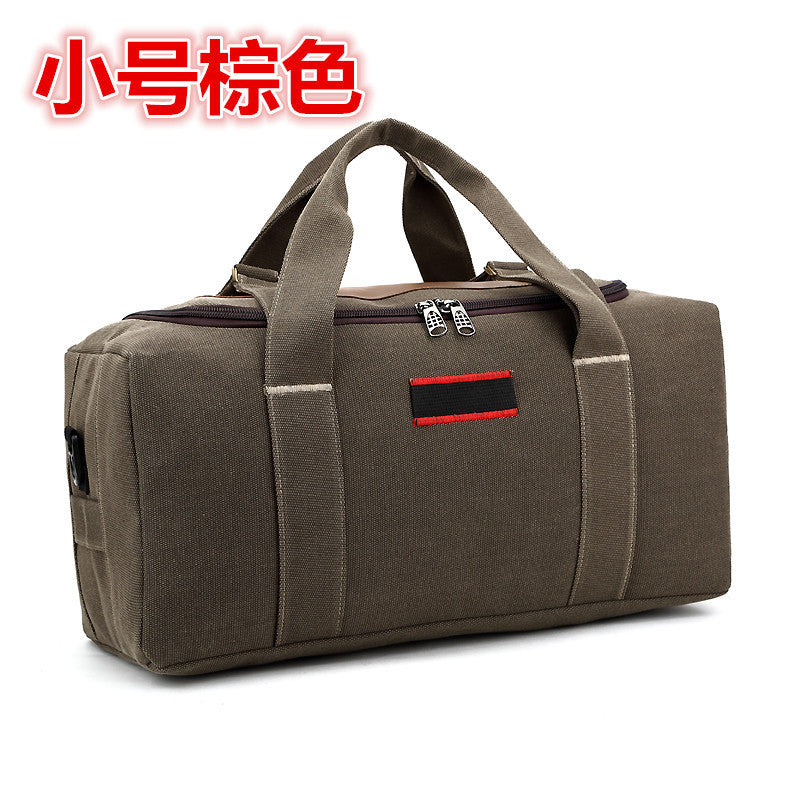 Z25022308大容量帆布牛皮手提斜背男包行李包旅遊單肩包行李袋加厚旅行包