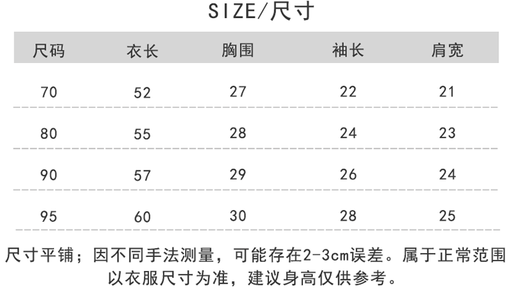 Z24081808秋冬裝童裝批發萬聖節南瓜連帽哈衣爬爬服寶寶包屁嬰兒連身衣