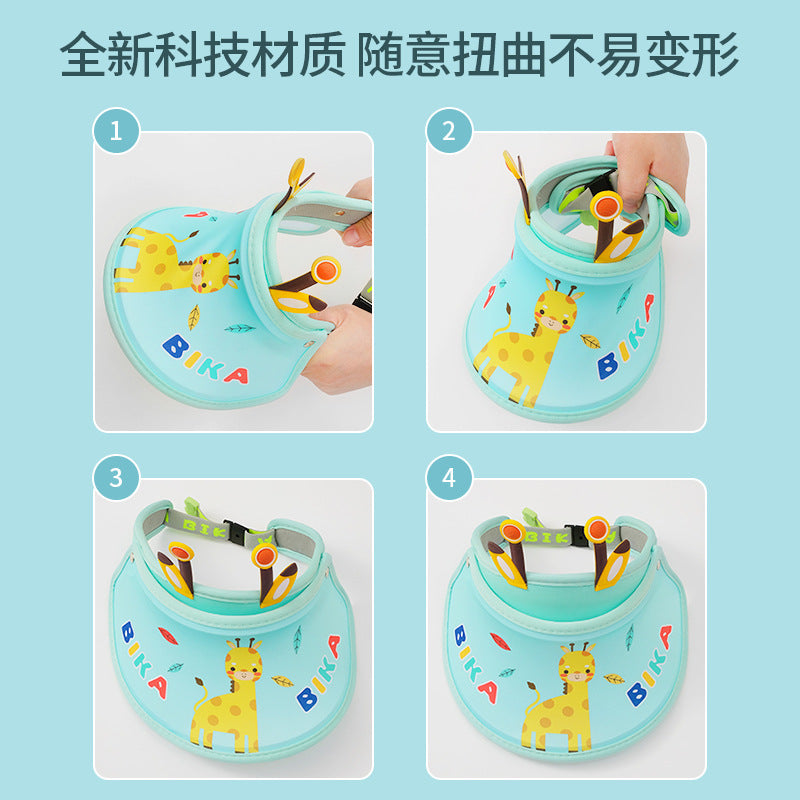 GD24051902兒童防曬帽夏季防暑空頂太陽帽男童女寶大帽簷遮陽帽(9-12天到貨)