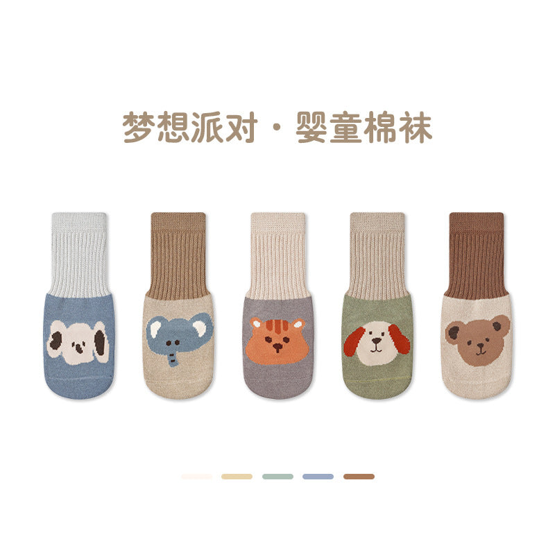 Z24032301嬰兒襪批發 春季卡通拼色男女童寶寶中筒棉A類新生兒襪子G39(5雙起批)