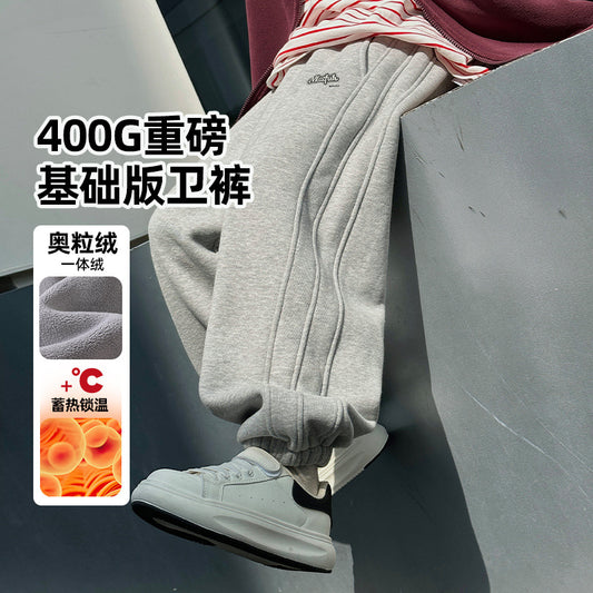 FF24102516品秋冬款一體加絨男童衛褲兒童加絨褲子兒童保暖長褲(9-12天到貨)