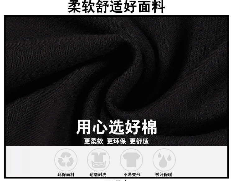 FC23120716男童套裝春季秋裝洋氣2023年新款帥氣中大童衛衣兒童兩件套運動服(9-12天到貨)