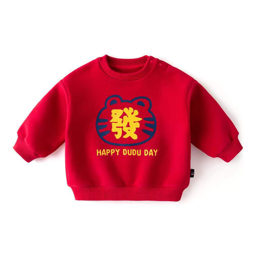 CA24011802成成家寶寶加絨衛衣新年裝嬰兒衣服男童拜年服女童過年服童裝外套