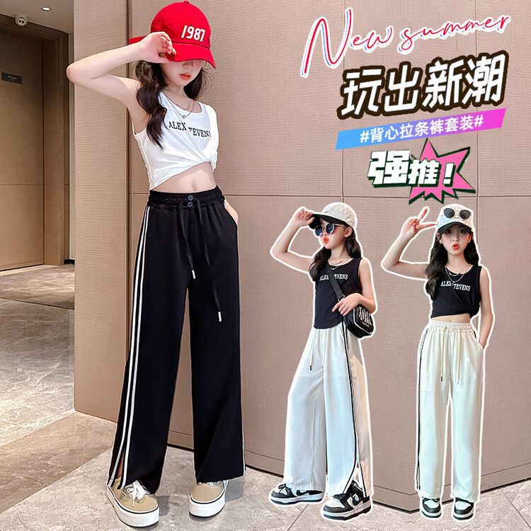 F24050712女童夏裝套裝2024時尚兒童時尚無袖背心寬鬆褲子女大童夏季兩件套