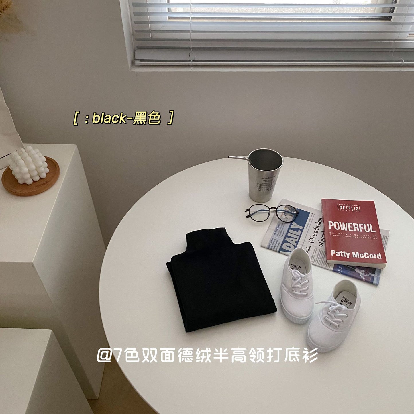 CA24121814秋季冬季新款兒童打底衫韓版德絨男童服飾百純搭色寶寶長袖