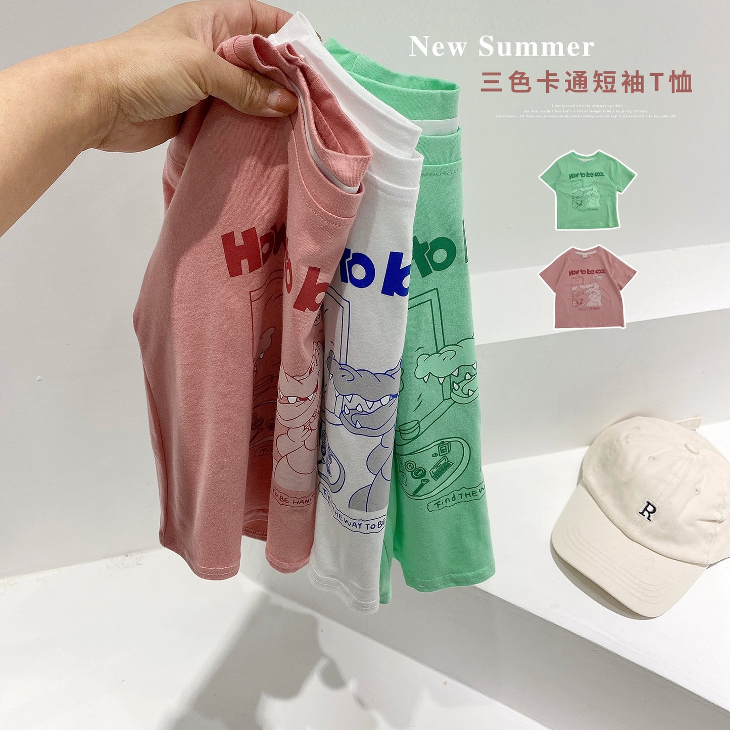 CA23072727男女童短袖-夏季新款T卹時尚百搭款兒童上衣卡通寶寶