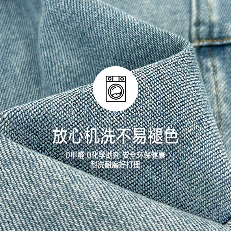 GJ25082722春秋新款男童秋裝牛仔長褲洋氣闊腿褲中大童彎刀褲