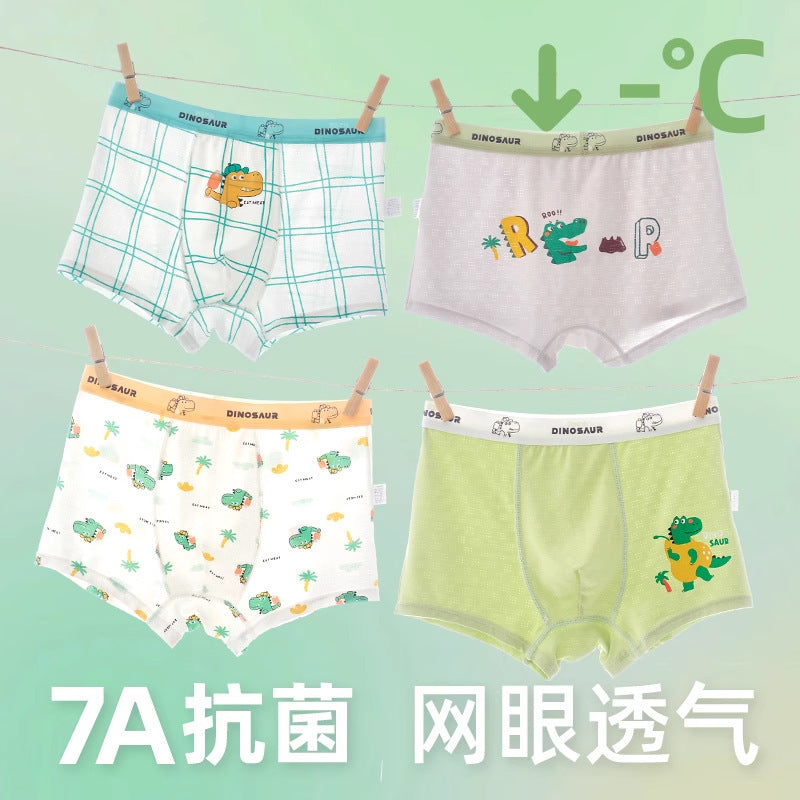 Z25040111男童內褲寶寶兒童冰絲a類薄款夏季短褲平角大童四角透氣不夾屁屁
