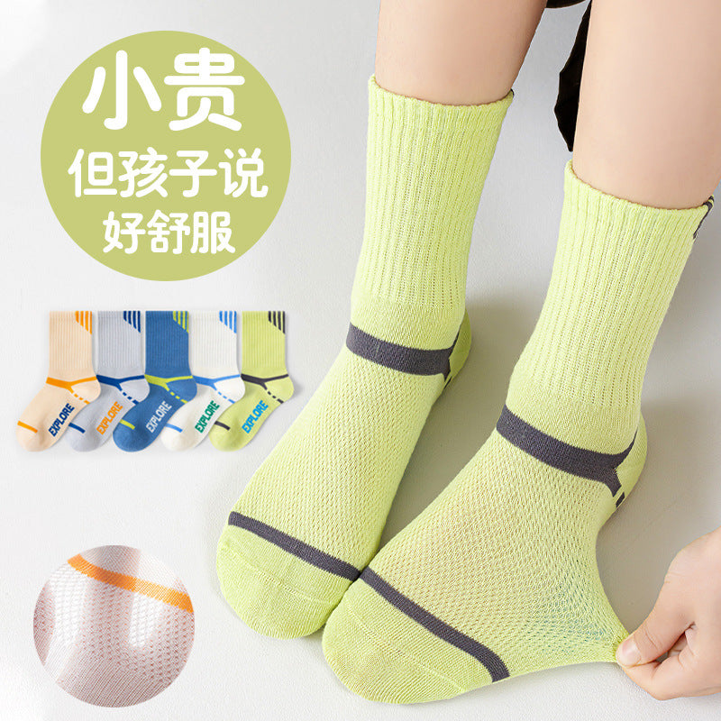 GI25073110春夏新款襪子男童精梳棉中筒襪韓系男寶襪春季網眼無骨棉襪