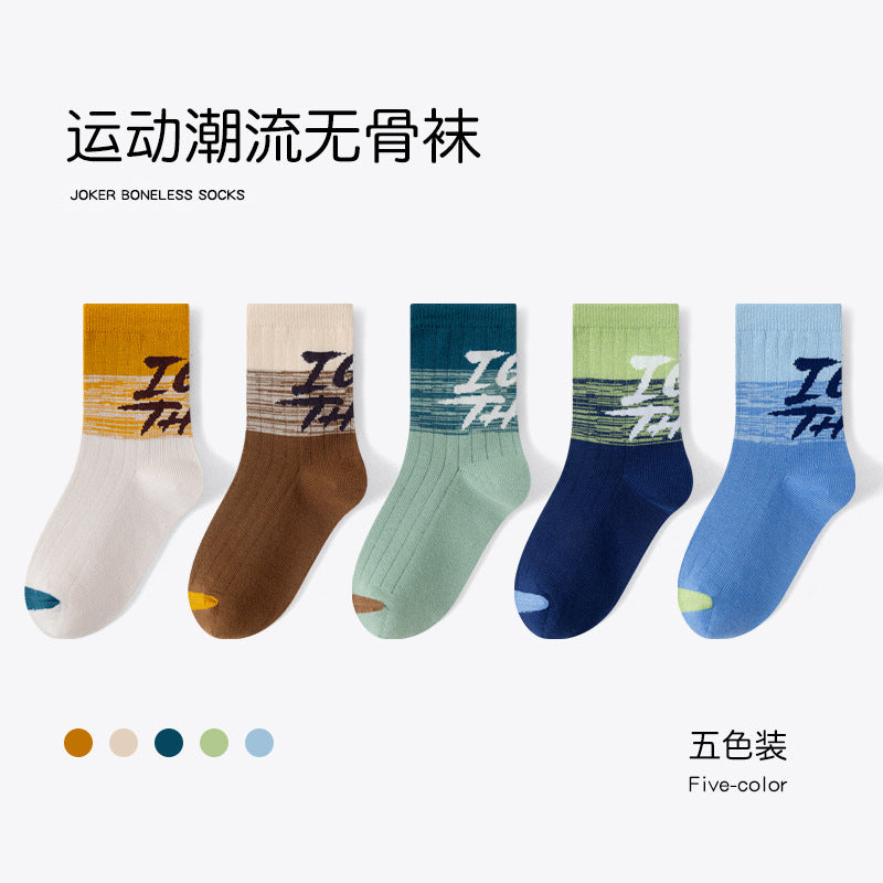 GI25073102純色女童襪子 秋冬新中筒襪 女童青少年學生棉襪 防臭針織衫 中大童襪