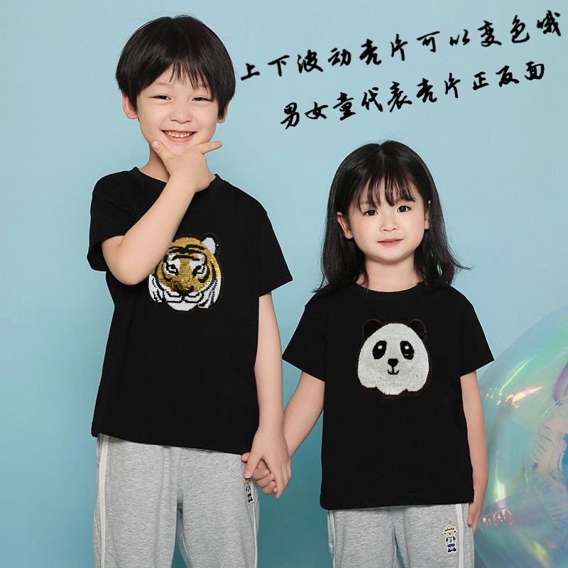 Z24032330老虎變熊貓趣味亮片T恤親子裝夏季時尚男童裝大眾休閒兒童上衣