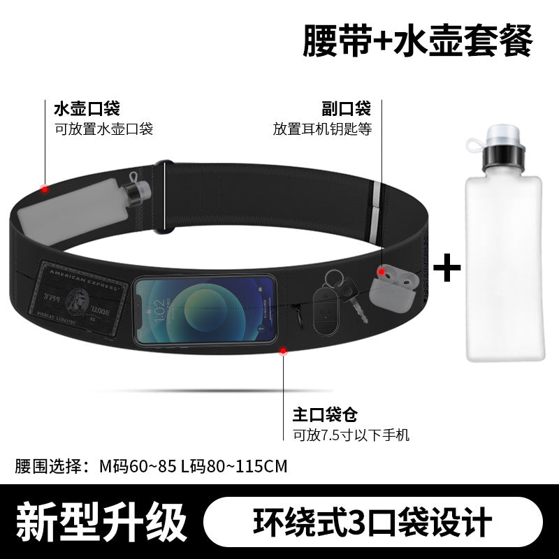 24032327跑步手機口袋腰包女魔鬼氈男吸氣健身馬拉松運動裝備領頭小包