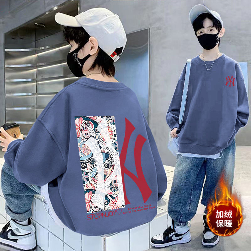 Z25030411男童衛衣長袖秋裝帥氣學生卡通中大童春秋季韓版上衣潮