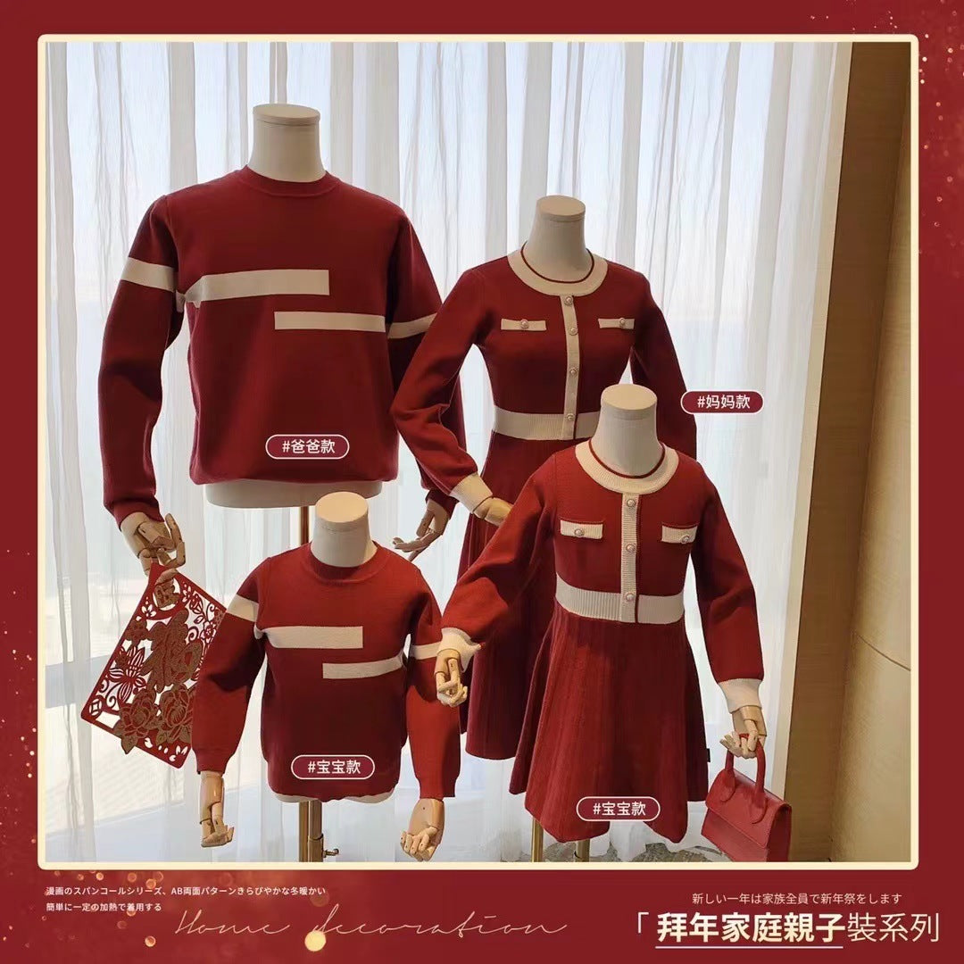 Z23112708新年冬親子裝全家裝一家三口四口拜年洋氣母子母女裝針織衫潮
