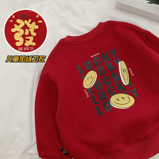 CA24121805兒童新年裝2025蛇年女童圓領加絨衛衣男童喜慶發財紅色上衣一體潮