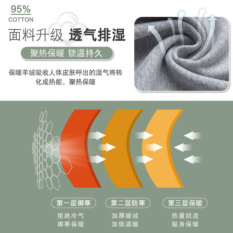 s23110911新款男童長袖T卹春秋款兒童圓領保暖打底衫女童寶寶上衣磨毛
