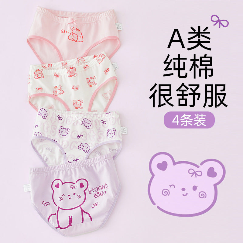 Z25040117女童內褲純棉a類棉6-12歲寶寶兒童三角褲女孩大童短褲夏不夾屁屁