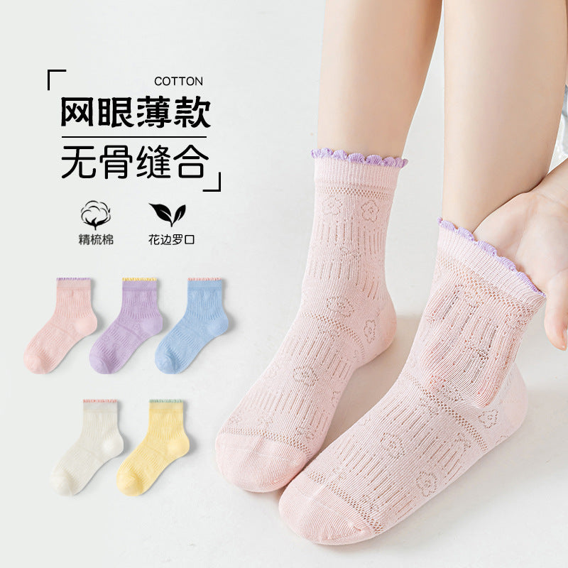 GI25073107珞含兒童襪夏季超薄女童網眼口袋中筒襪學生中大童無骨卡絲棉
