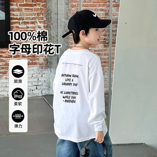 FF24102506年新韓版男大童秋裝上衣兒童長袖t恤全棉打底衫(9-12天到貨)