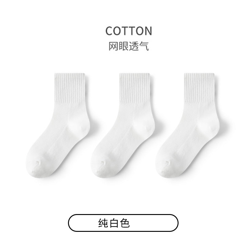 GI25073111兒童襪子春夏薄網眼女童男童中筒襪黑白灰學生襪中大童棉襪