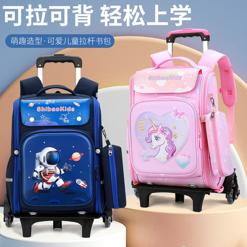 Z25022309跨國新品兒童拉桿書包小學生男女生爬樓梯六輪防水護脊減負大容量