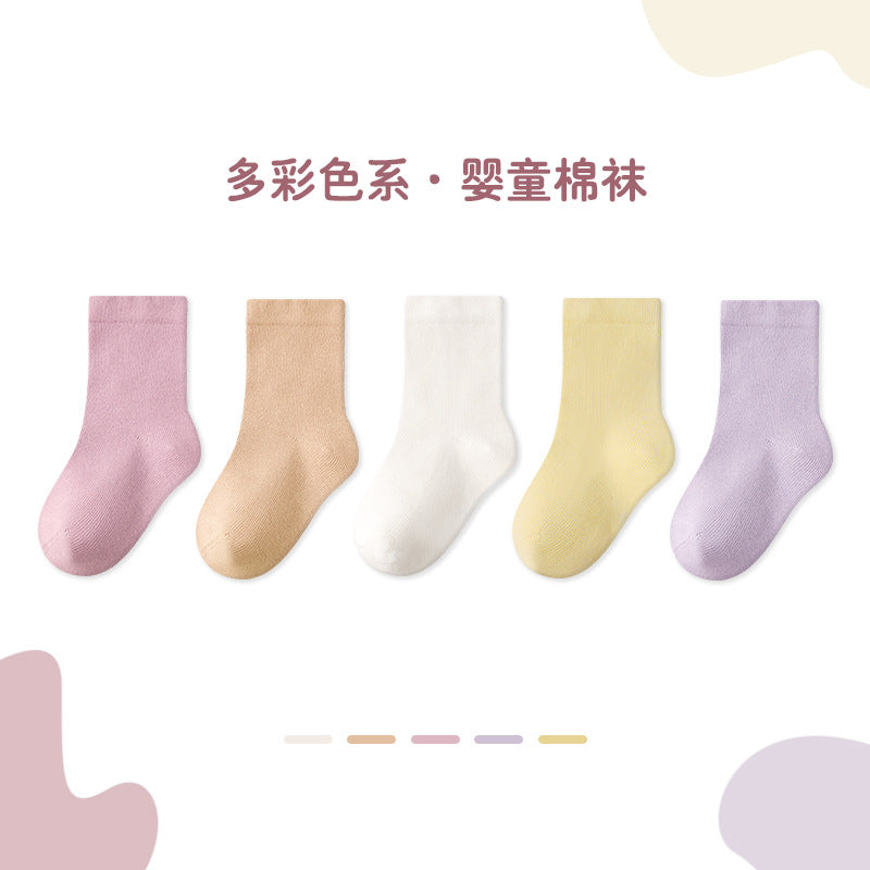 Z24032301嬰兒襪批發 春季卡通拼色男女童寶寶中筒棉A類新生兒襪子G39(5雙起批)