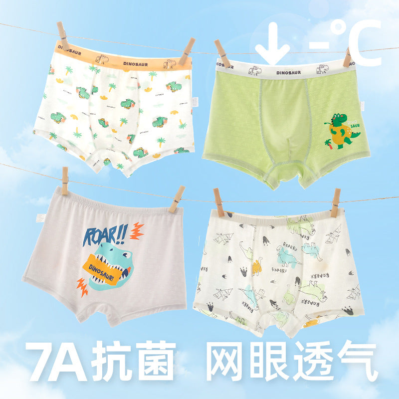 Z25040111男童內褲寶寶兒童冰絲a類薄款夏季短褲平角大童四角透氣不夾屁屁
