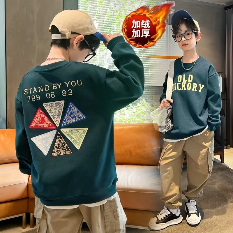 FD24010413男童衛衣春秋款2022新款洋氣兒童秋季T卹男孩中大童秋季長袖上衣t