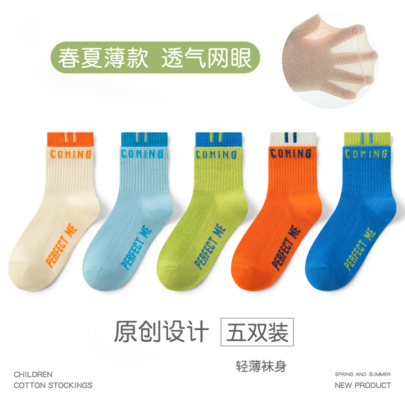 GI25073105女童襪春夏薄棉襪高橡實雙羅口潮襪網眼中大童運動中筒