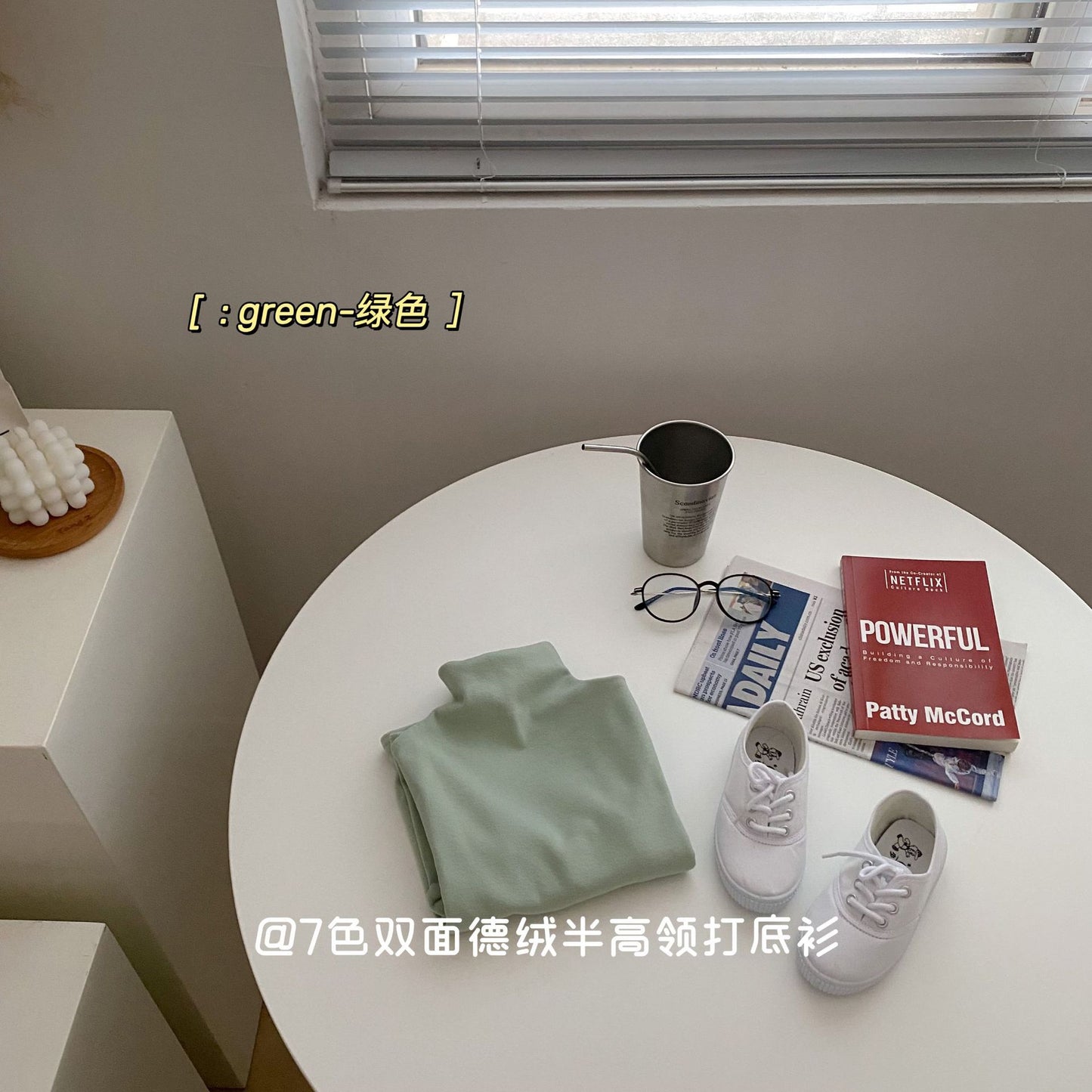 CA24121814秋季冬季新款兒童打底衫韓版德絨男童服飾百純搭色寶寶長袖