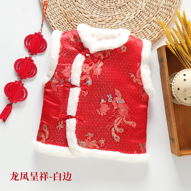 Z24110143中式年服兒童馬甲男女童加絨加厚背心喜慶新年裝唐裝