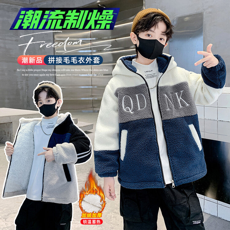 Z24120105男童羊絨外套秋冬裝兒童加絨棉衣2024全新中大童男孩搖粒絨棉服