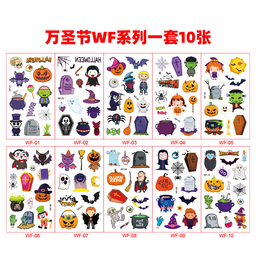 Z24081807跨國2024新款兒童卡通貼紙防水搞怪南瓜派對禮物臨時貼紙(一組10張)