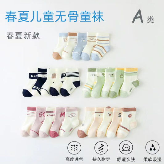GD24051908春夏新款兒童襪中筒 新生寶寶襪子卡通寶寶類批發(上面是5雙的價格)(9-12天到貨)