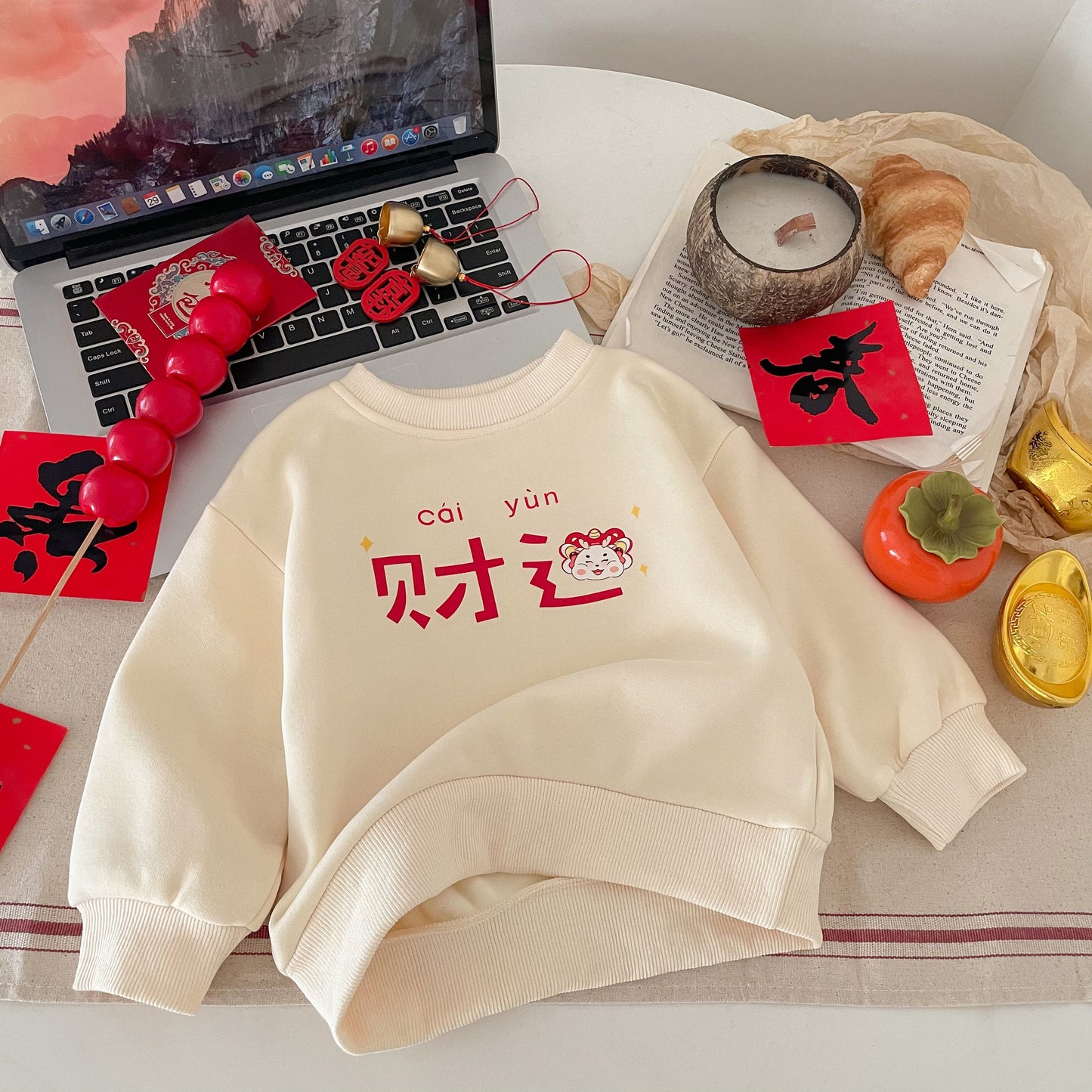 CA24011818龍年童裝兒童加絨衛衣新年服中國風保暖洋氣男女寶寶外套拜年服裝