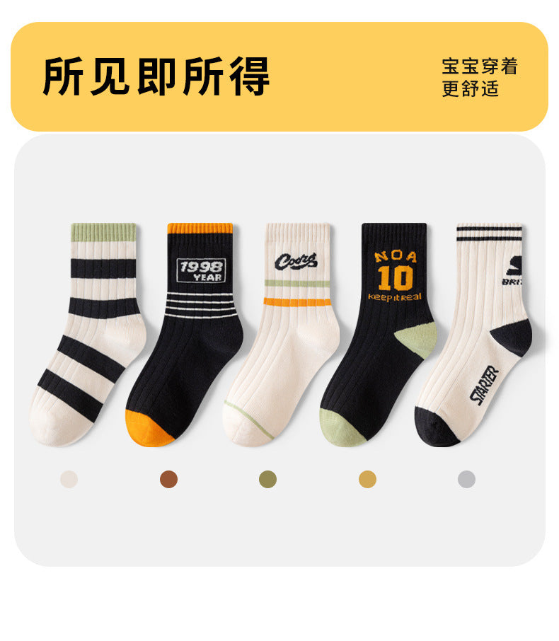 GI25073101兒童襪子卡通糖果色系女童秋冬新中筒襪女孩抗起毛球抗菌學生棉襪