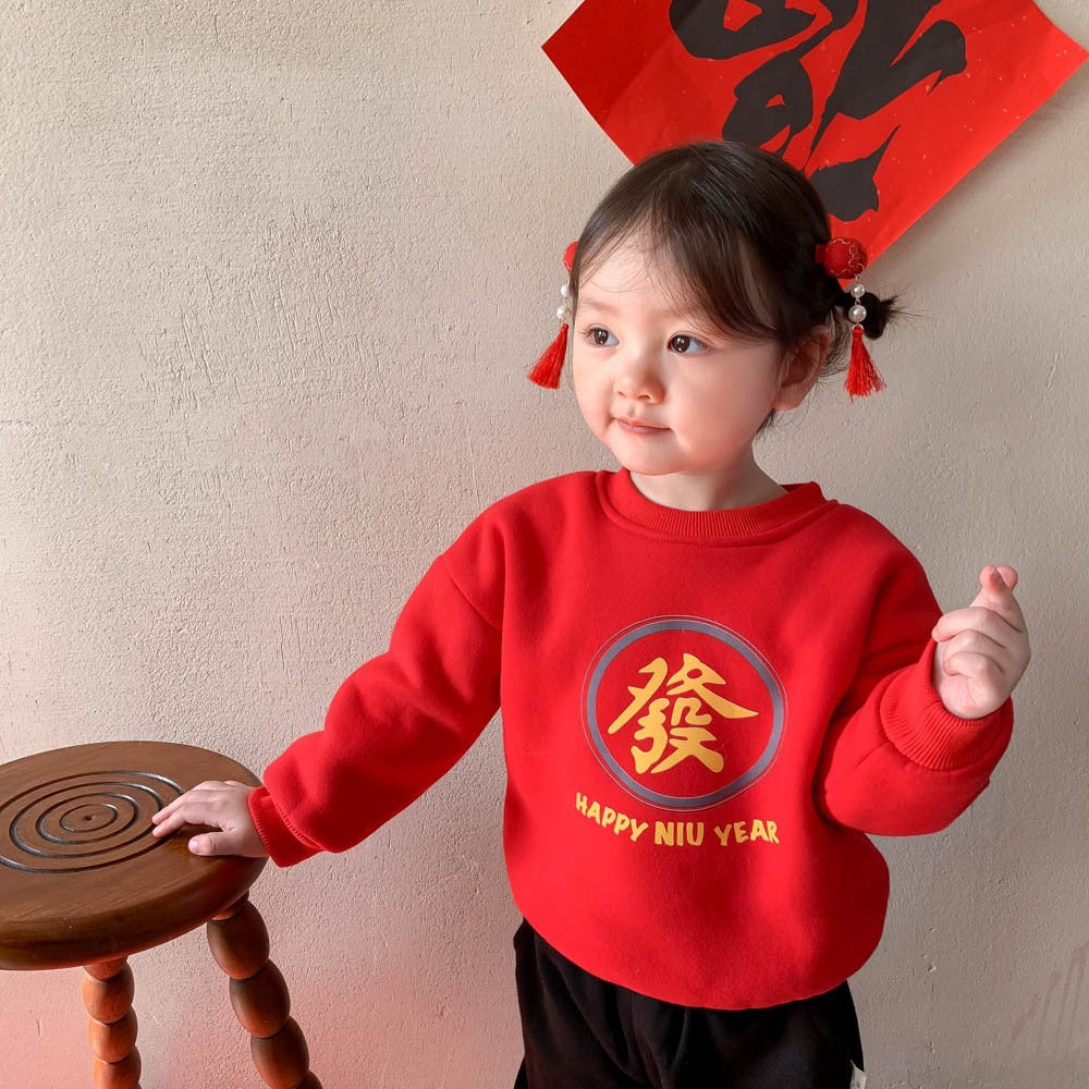 CA24011819寶寶加絨衛衣秋冬季兒童上衣新年裝童裝女童衣服小嬰兒男童拜年服