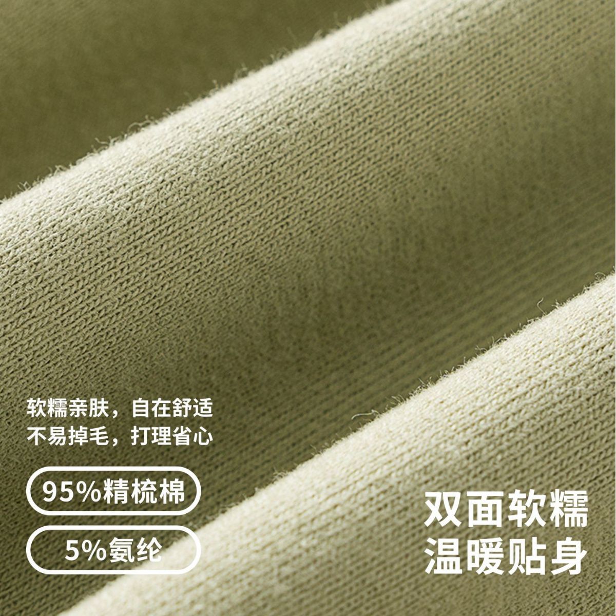 s23110901秋冬兒童打底衫加厚保暖半高領上衣女童磨毛純棉長袖莫蘭迪t恤
