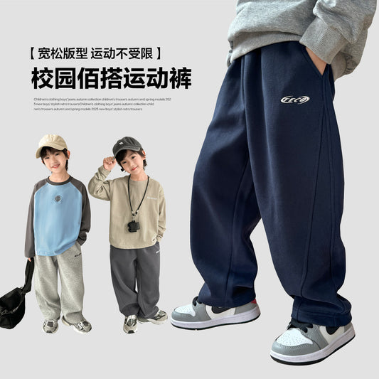 GJ25082709秋季新款男童華棉運動褲韓版童裝長褲兒童秋裝衛褲百搭