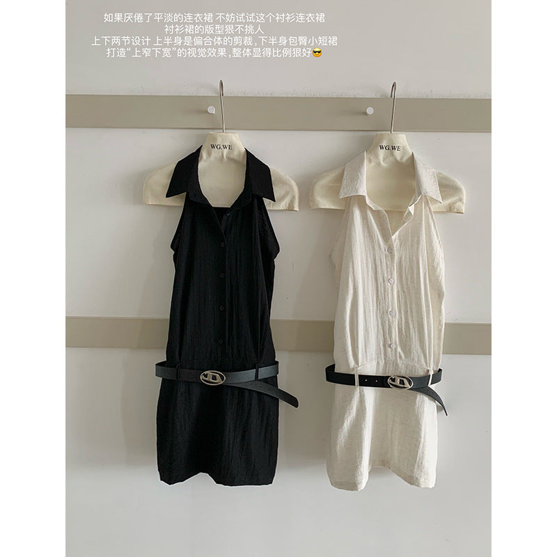 Z240702002夏之序章夏季棉麻包臀裙白色無袖襯衫裙
