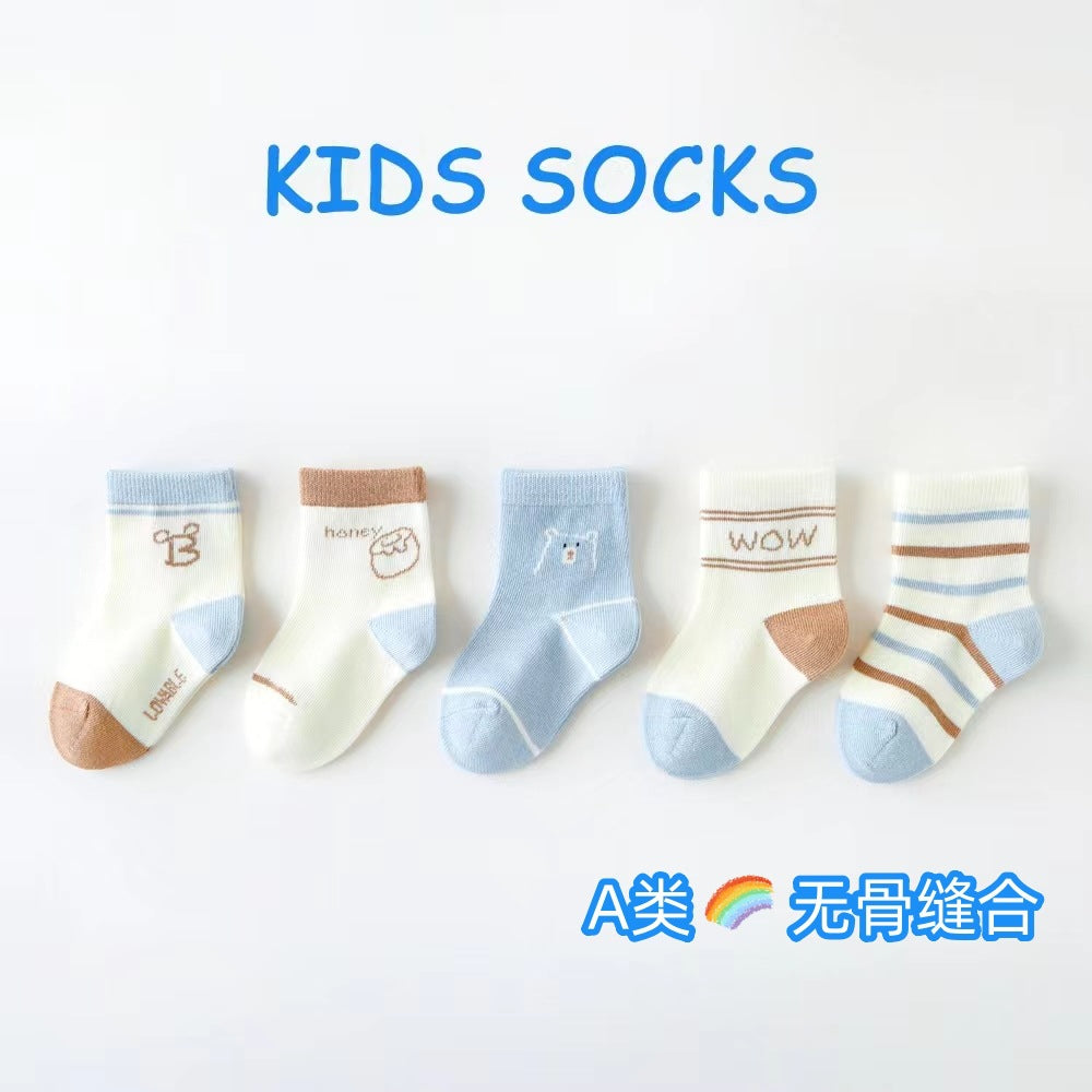 GD24051908春夏新款兒童襪中筒 新生寶寶襪子卡通寶寶類批發(上面是5雙的價格)(9-12天到貨)