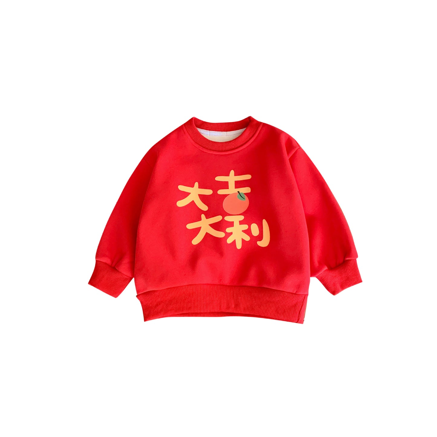 CA24011809新年紅色兒童加絨衛衣拜年男女童過年加厚衣服中國風毛衣外套服裝