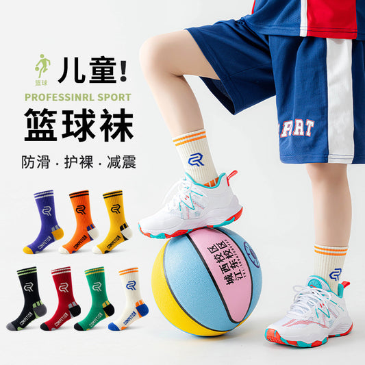 GI25073113專業兒童籃球襪男童中大童青少年中長筒實戰訓練高幫美式運動襪