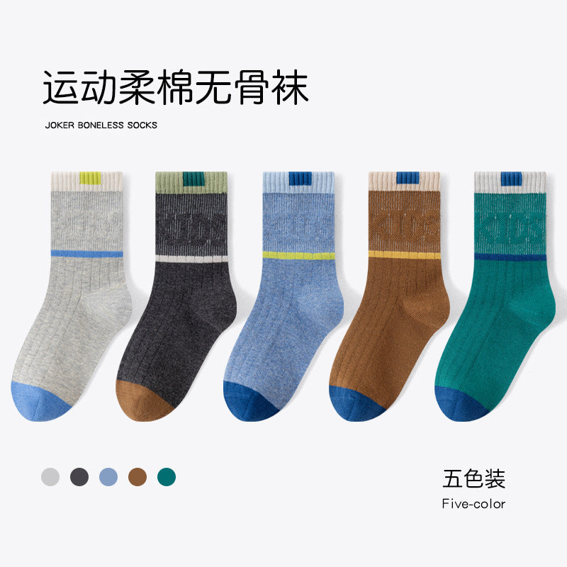GI25073102純色女童襪子 秋冬新中筒襪 女童青少年學生棉襪 防臭針織衫 中大童襪