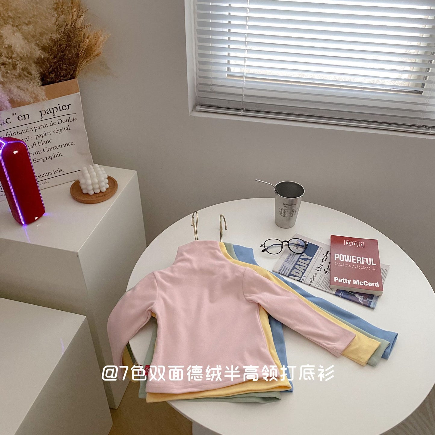 CA24121814秋季冬季新款兒童打底衫韓版德絨男童服飾百純搭色寶寶長袖