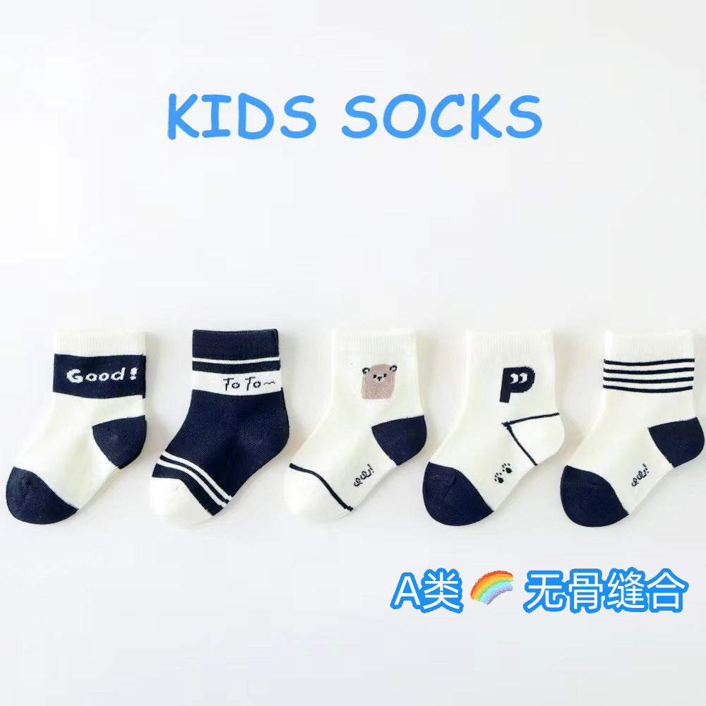GD24051908春夏新款兒童襪中筒 新生寶寶襪子卡通寶寶類批發(上面是5雙的價格)(9-12天到貨)